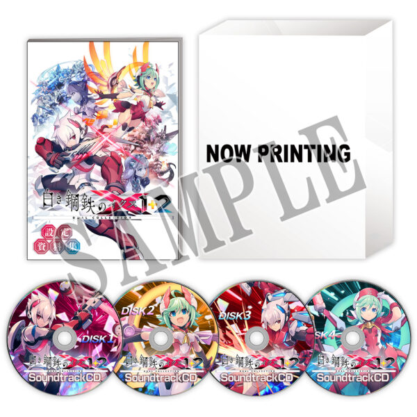 『白き鋼鉄のX(イクス) 1+2 デュアルコレクション』が7月9日に発売決定!_017