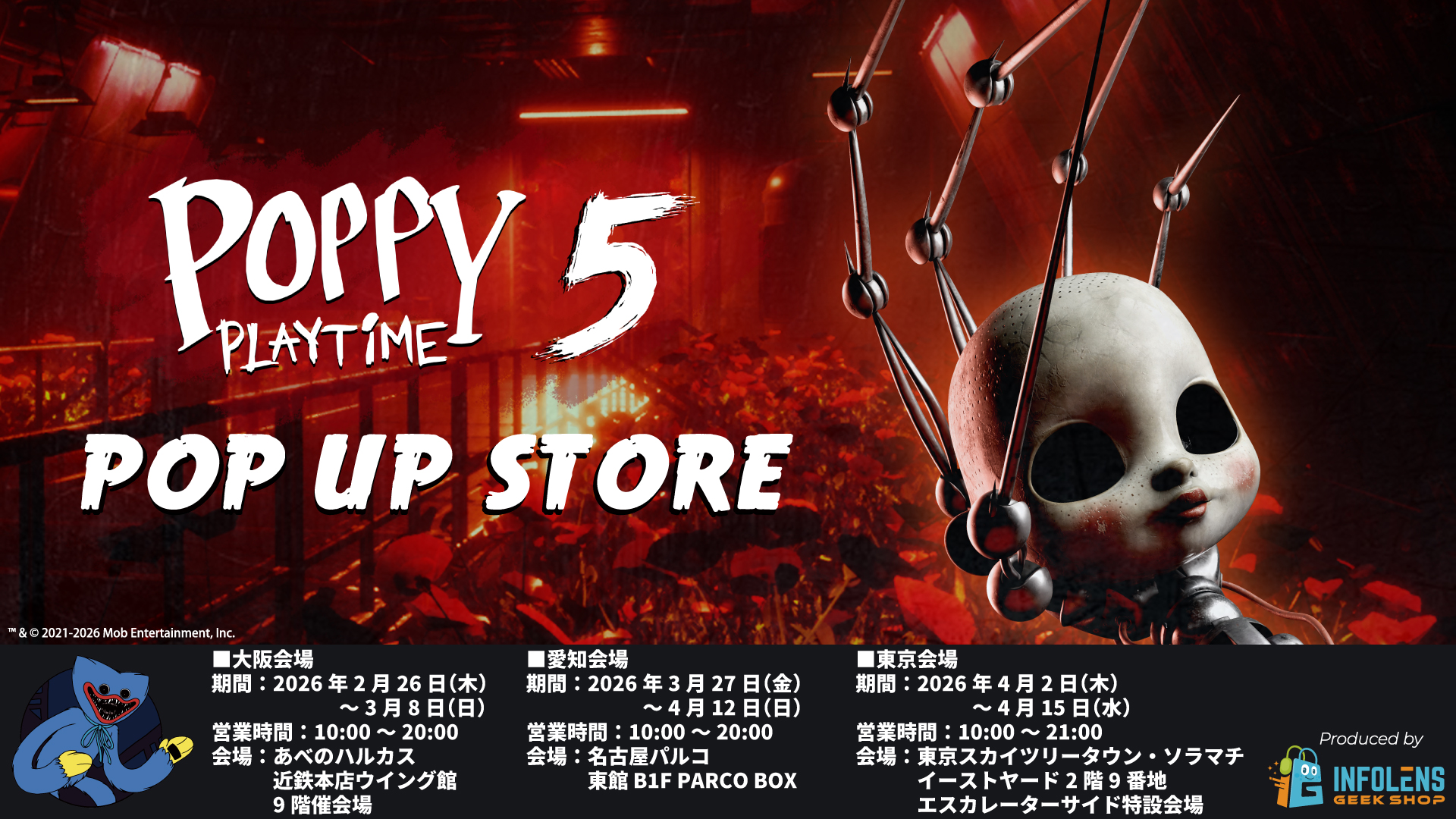 article-thumbnail-260219g