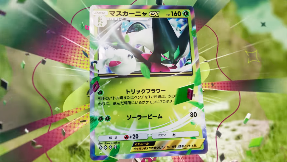 article-thumbnail-2602192m