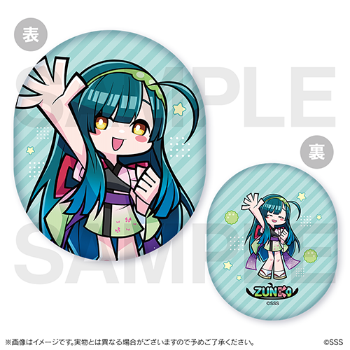 「ずんだもん」や「東北ずん子」たちのカートゥーン調イラスト限定グッズが手に入るオンラインくじが2月2日12時より販売開始_009