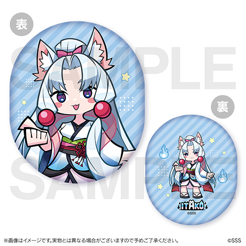 「ずんだもん」や「東北ずん子」たちのカートゥーン調イラスト限定グッズが手に入るオンラインくじが2月2日12時より販売開始_011