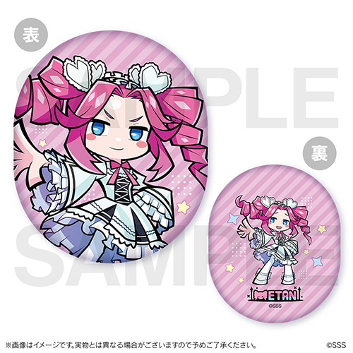 「ずんだもん」や「東北ずん子」たちのカートゥーン調イラスト限定グッズが手に入るオンラインくじが2月2日12時より販売開始_012