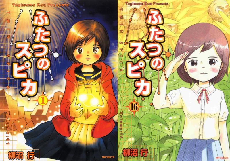 article-thumbnail-260214j