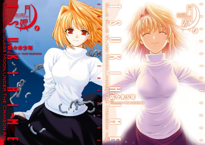 article-thumbnail-260215h