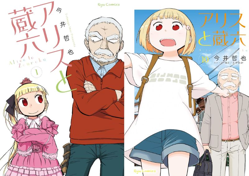 article-thumbnail-260215j