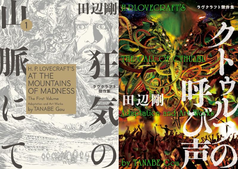 article-thumbnail-260221g