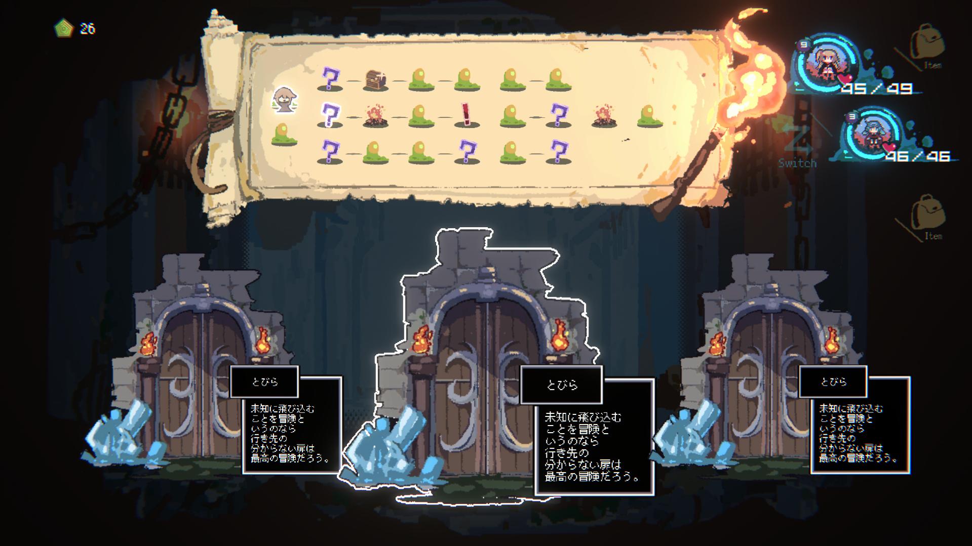 『勇者パーティはぜんめつしました。』体験版が配信開始。勇者パーティから“ひとりだけ”選んでダンジョン脱出を目指すゲーム_006