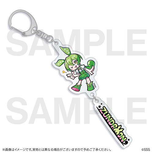 「ずんだもん」や「東北ずん子」たちのカートゥーン調イラスト限定グッズが手に入るオンラインくじが2月2日12時より販売開始_013