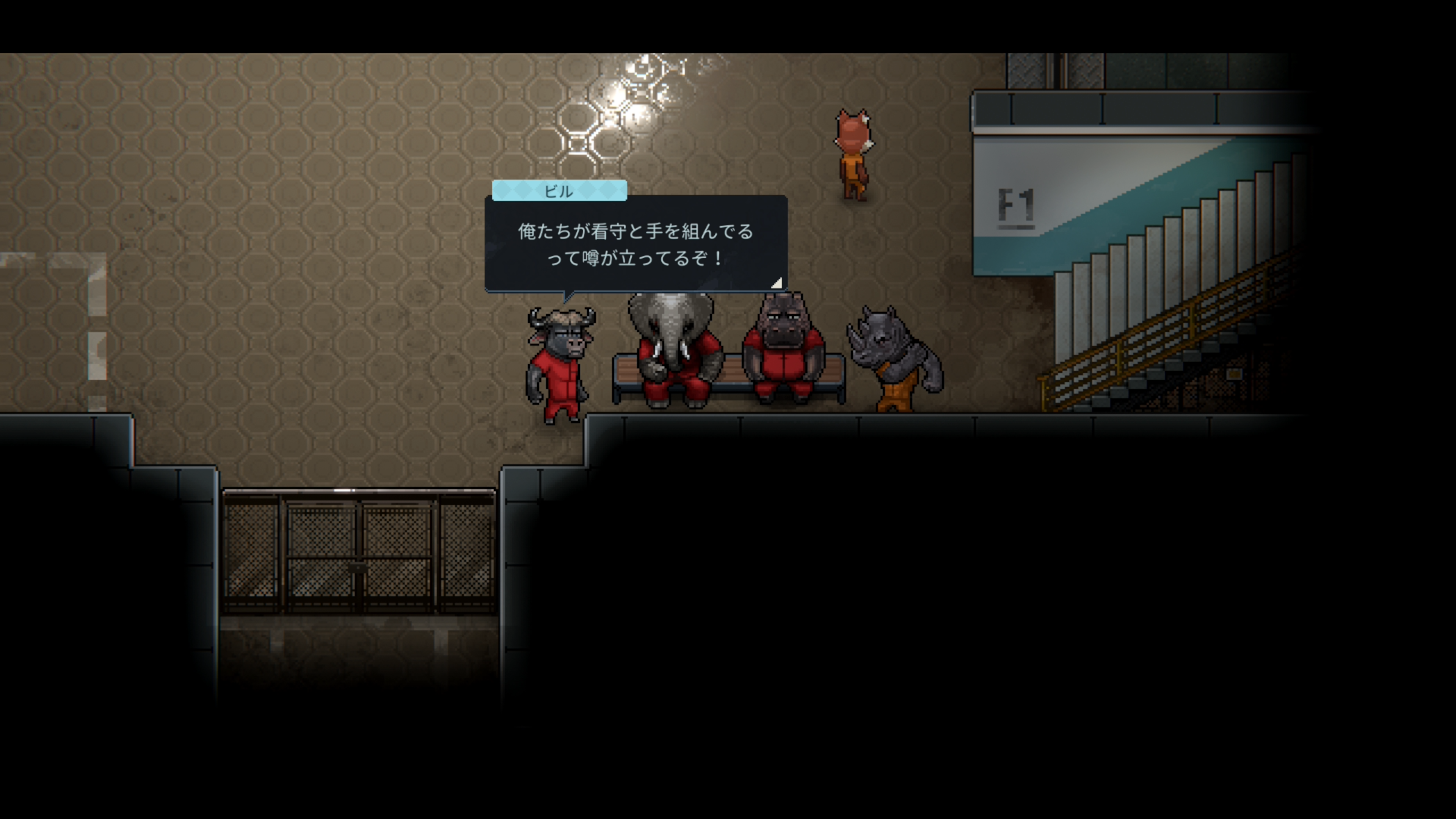 『Back to the Dawn』体験版がスイッチ/スイッチ2向けに配信開始。動物の囚人が“脱獄”を目指す高評価RPG_023