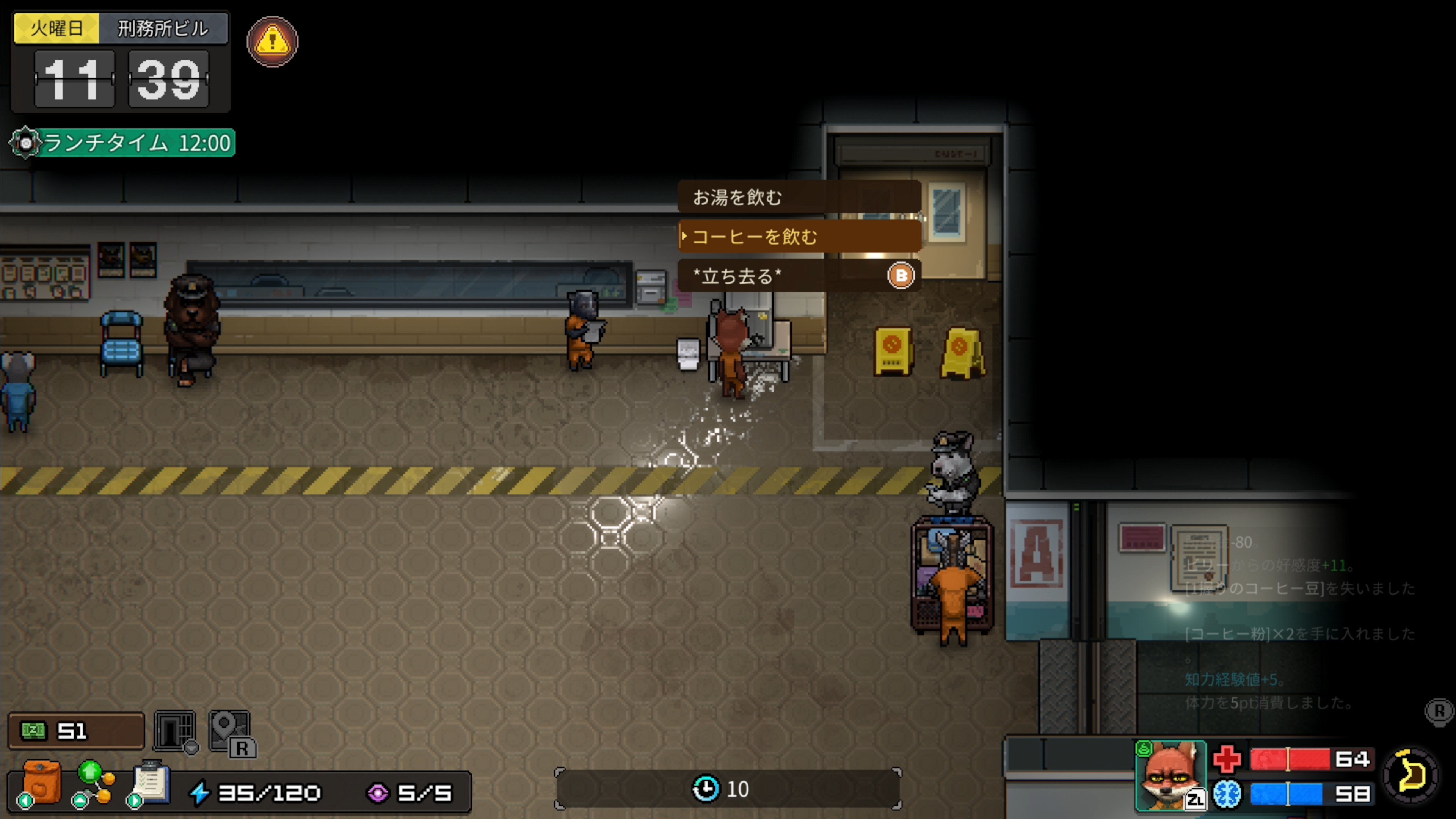 『Back to the Dawn』体験版がスイッチ/スイッチ2向けに配信開始。動物の囚人が“脱獄”を目指す高評価RPG_025