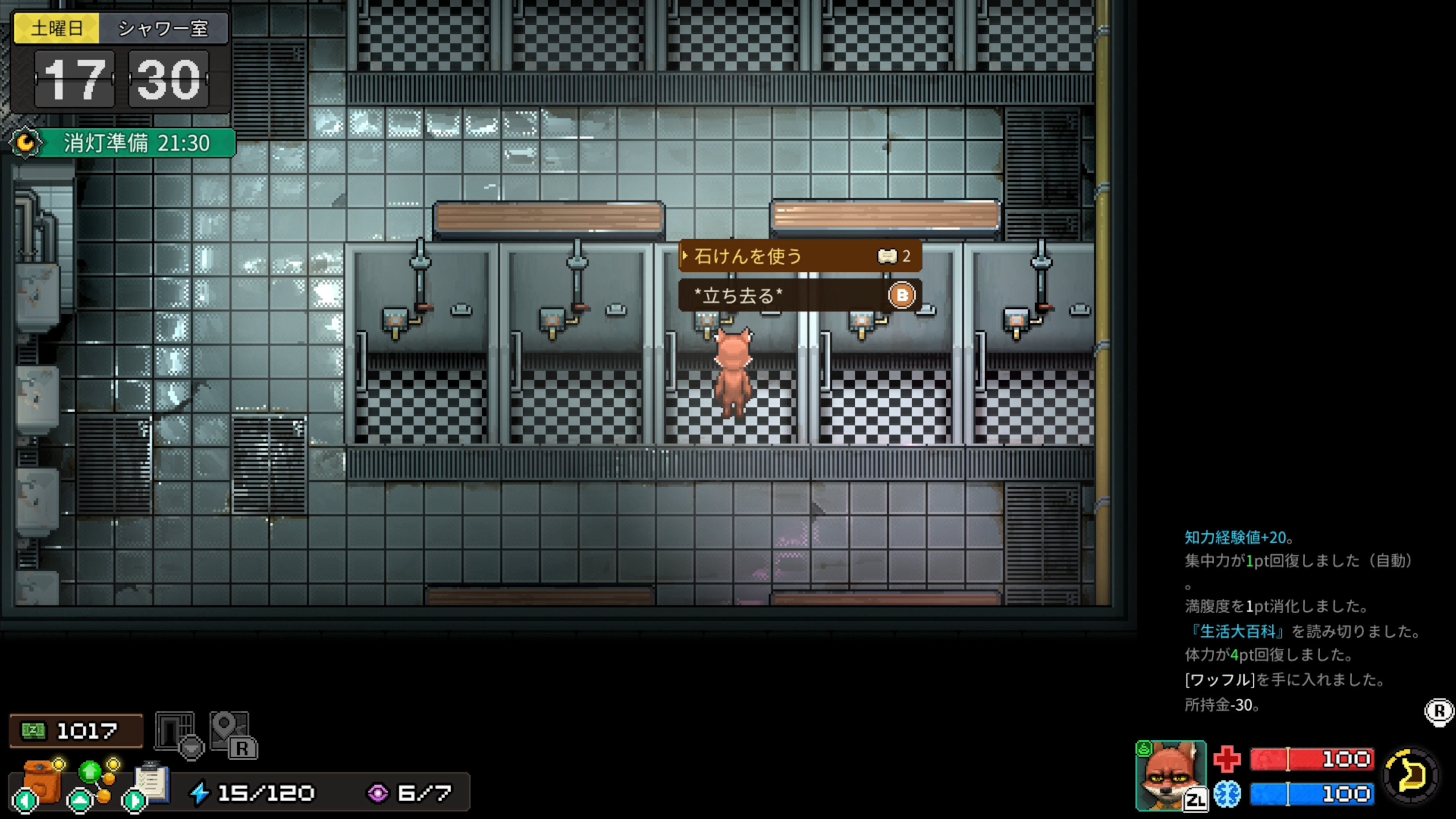 『Back to the Dawn』体験版がスイッチ/スイッチ2向けに配信開始。動物の囚人が“脱獄”を目指す高評価RPG_029