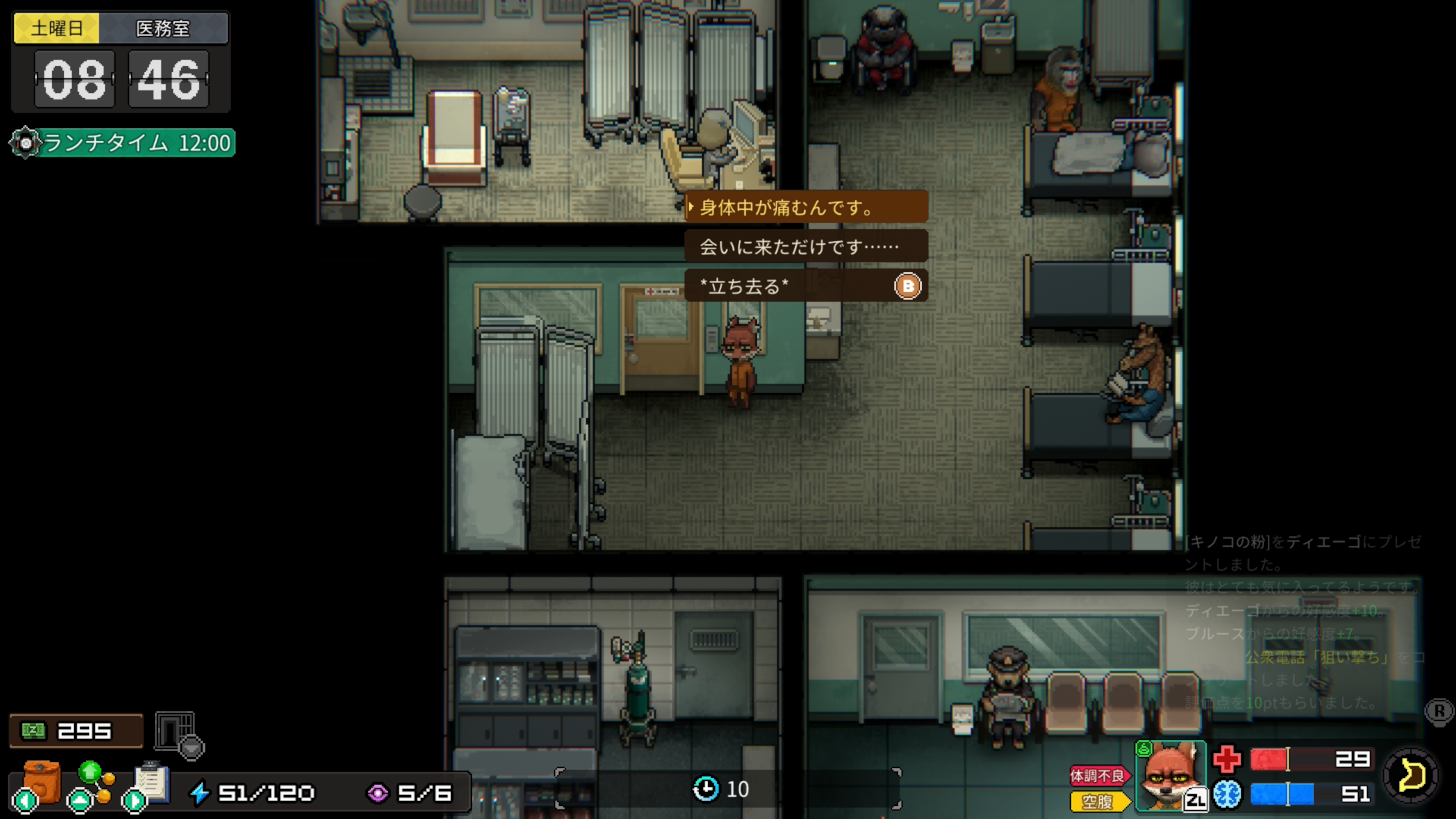 『Back to the Dawn』体験版がスイッチ/スイッチ2向けに配信開始。動物の囚人が“脱獄”を目指す高評価RPG_003