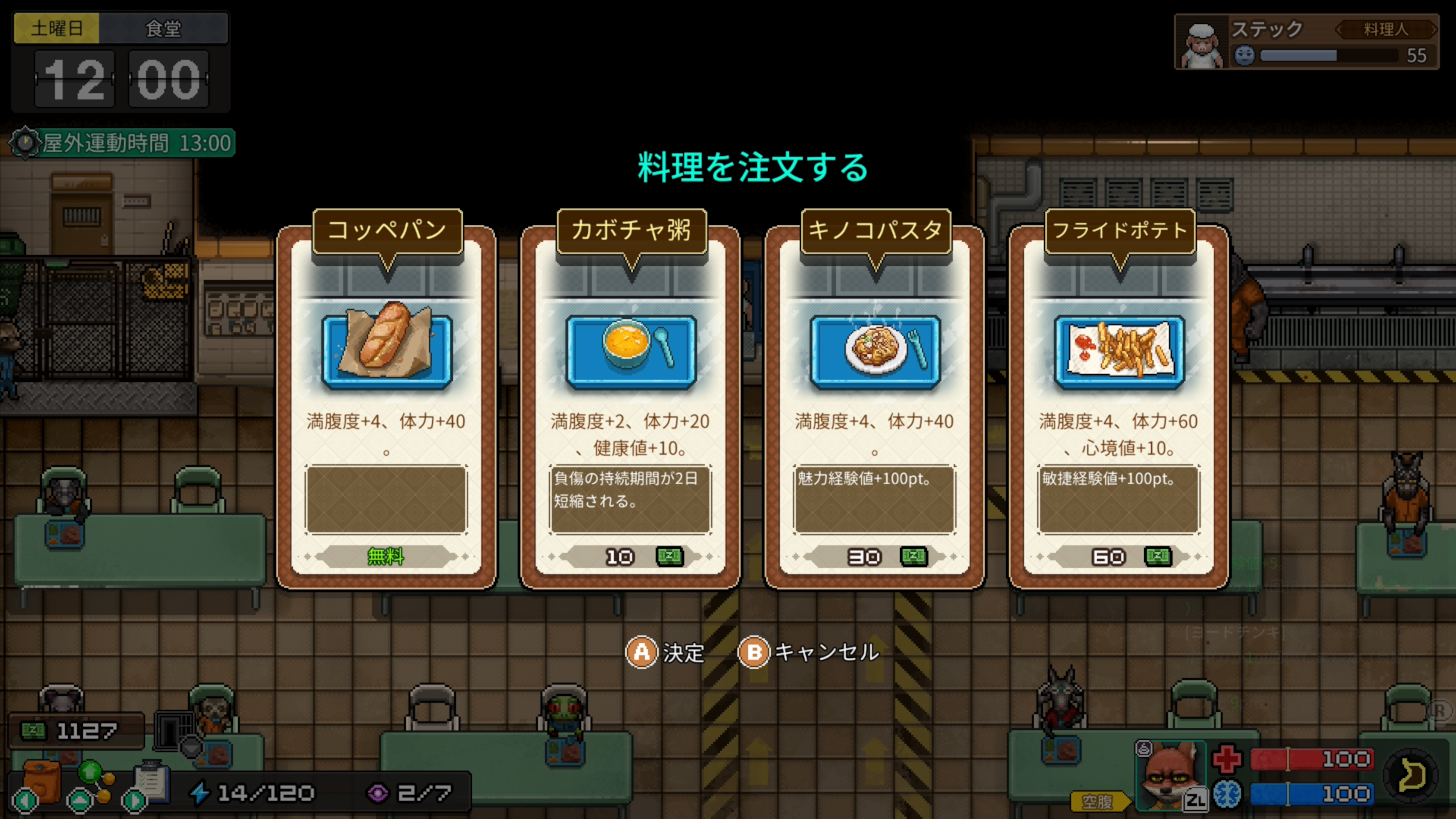 『Back to the Dawn』体験版がスイッチ/スイッチ2向けに配信開始。動物の囚人が“脱獄”を目指す高評価RPG_034