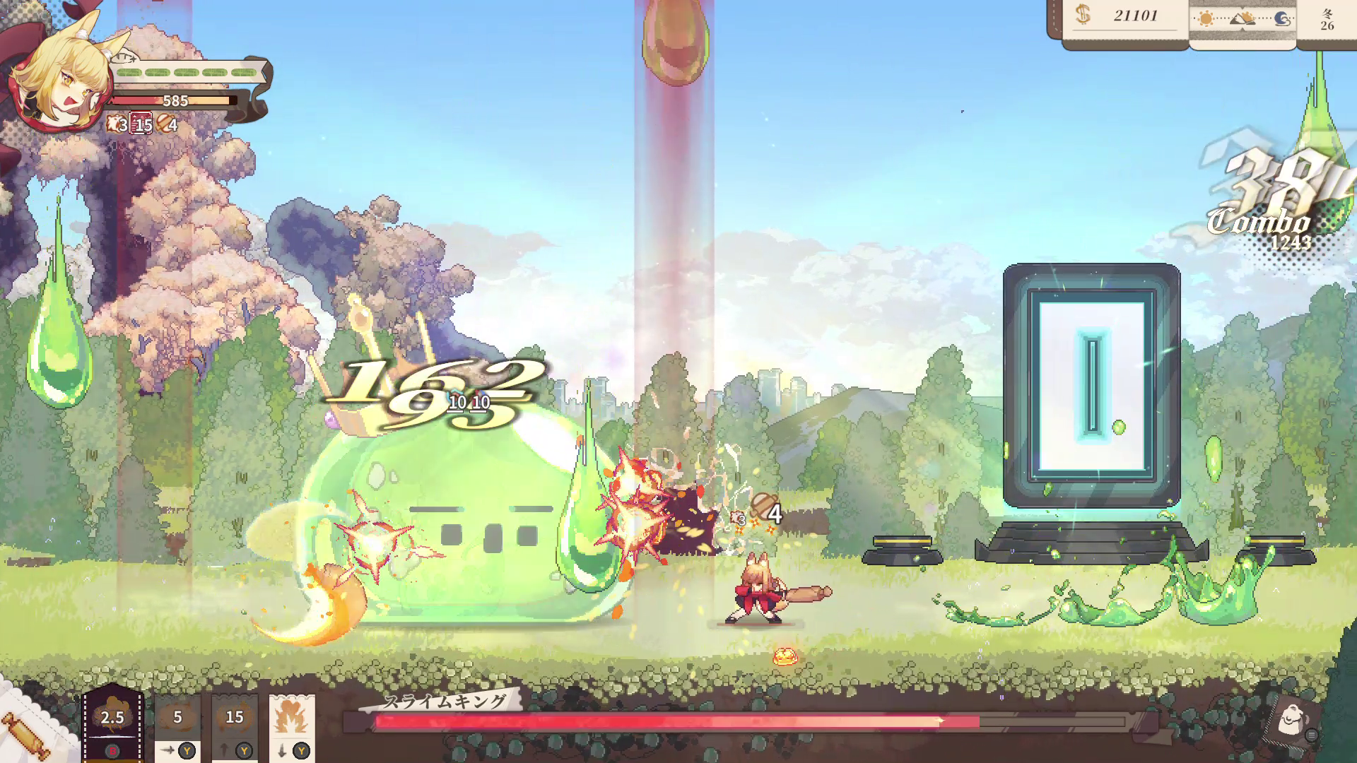 article-thumbnail-260212a