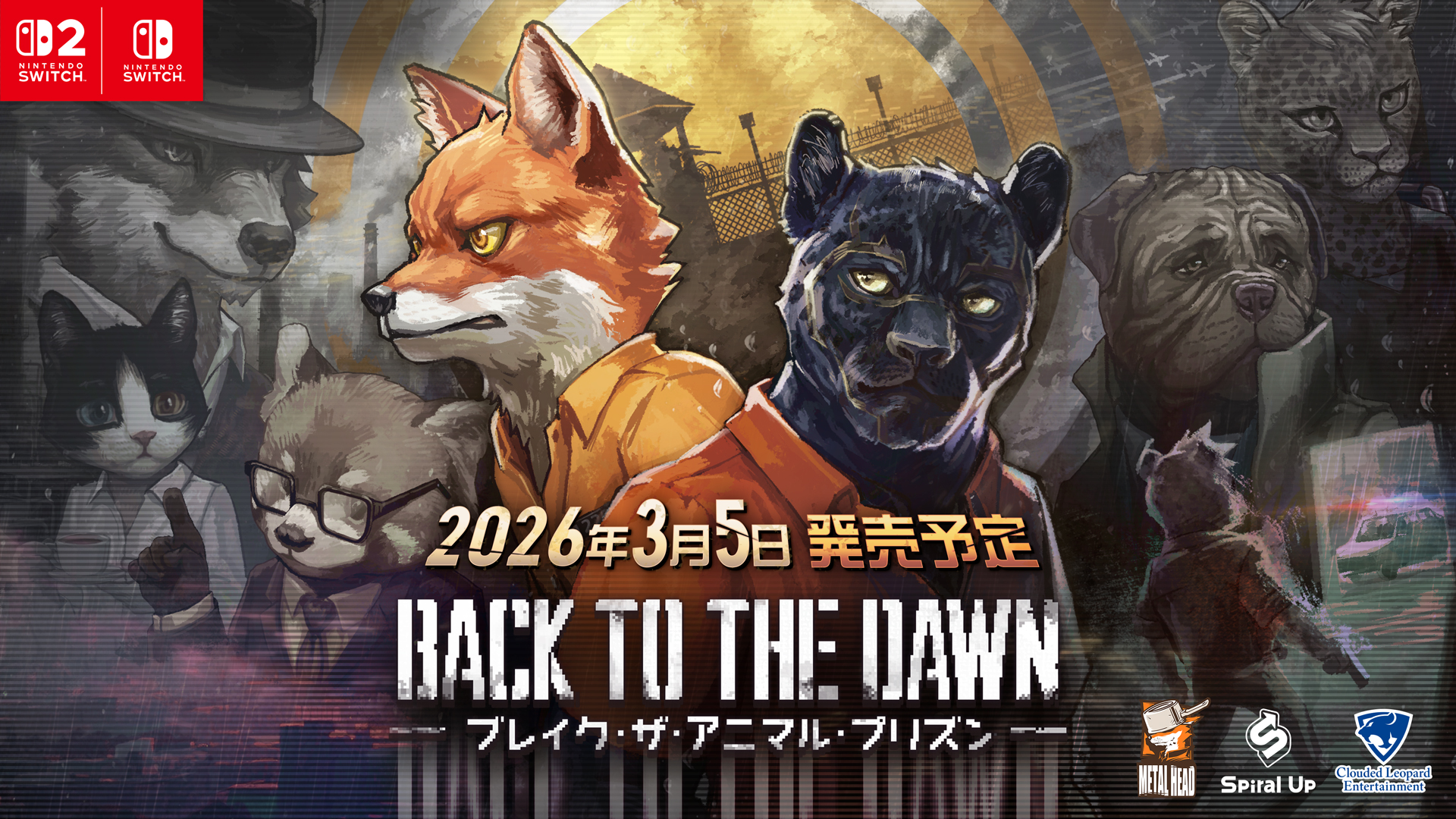 『Back to the Dawn』体験版がスイッチ/スイッチ2向けに配信開始。動物の囚人が“脱獄”を目指す高評価RPG_005