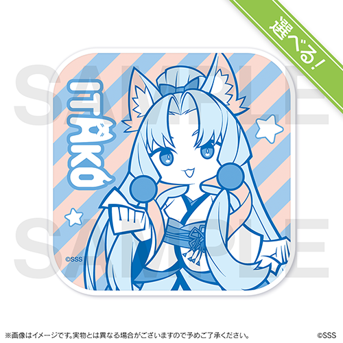 「ずんだもん」や「東北ずん子」たちのカートゥーン調イラスト限定グッズが手に入るオンラインくじが2月2日12時より販売開始_021