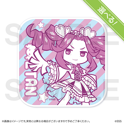 「ずんだもん」や「東北ずん子」たちのカートゥーン調イラスト限定グッズが手に入るオンラインくじが2月2日12時より販売開始_022