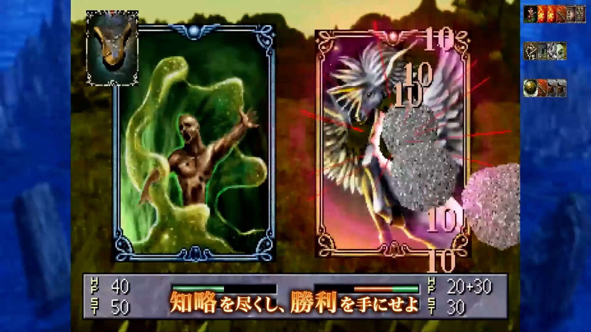 article-thumbnail-2602054j