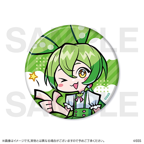 「ずんだもん」や「東北ずん子」たちのカートゥーン調イラスト限定グッズが手に入るオンラインくじが2月2日12時より販売開始_024