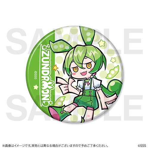 「ずんだもん」や「東北ずん子」たちのカートゥーン調イラスト限定グッズが手に入るオンラインくじが2月2日12時より販売開始_029