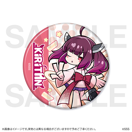 「ずんだもん」や「東北ずん子」たちのカートゥーン調イラスト限定グッズが手に入るオンラインくじが2月2日12時より販売開始_031