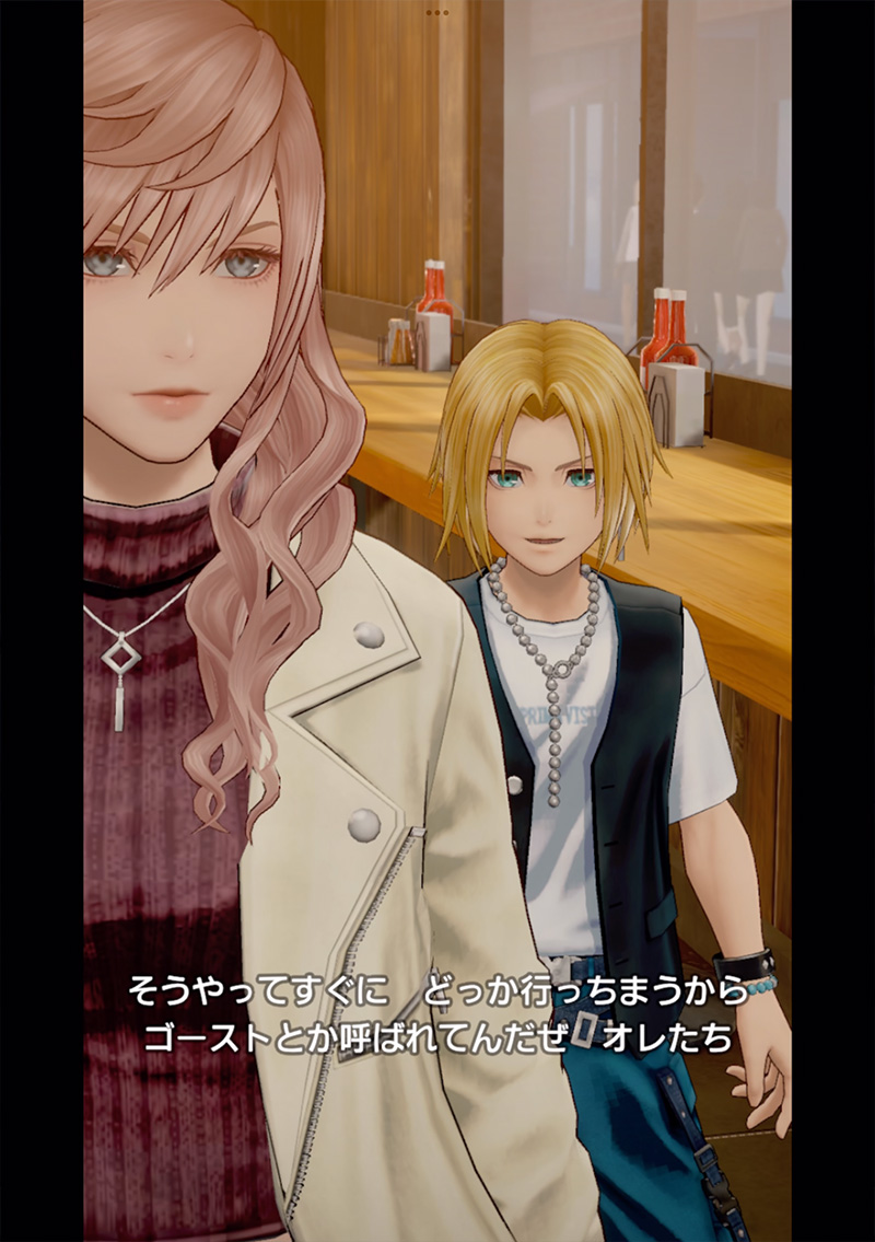 『ディシディア』スマホ向け新作『DDFF』オープニングムービーが公開_007