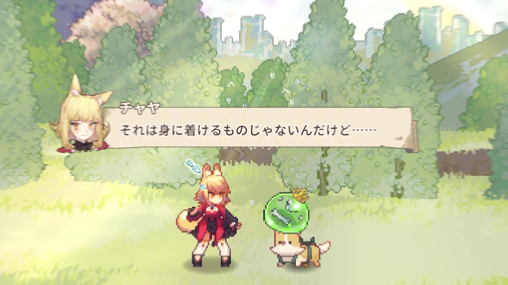 『アルタ』20%オフセールが開催。キツネ耳少女のパン屋経営&ダンジョン攻略ゲーム_015