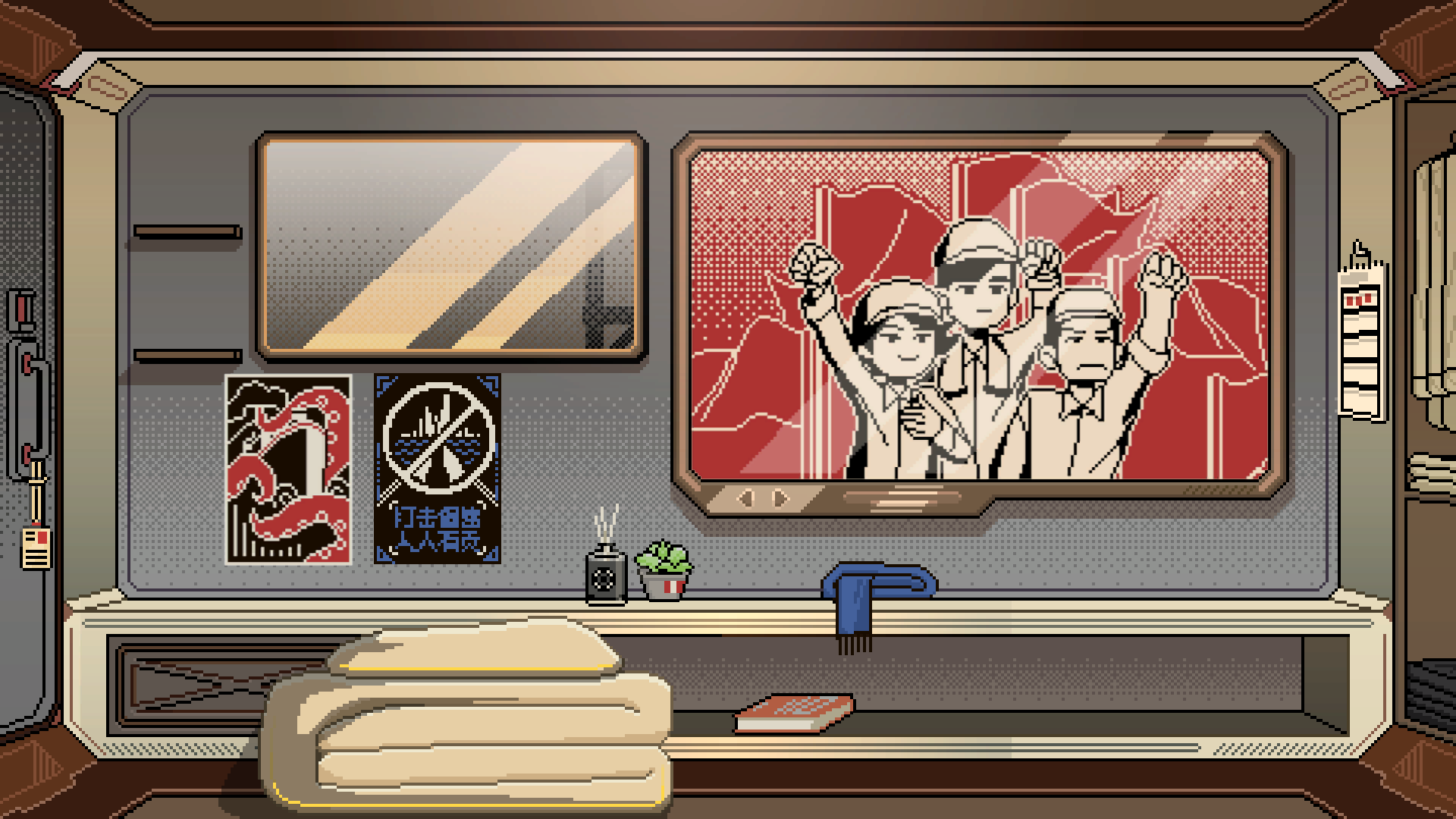 『ご応募ありがとうございます』最新版DemoがSteamにて公開_007