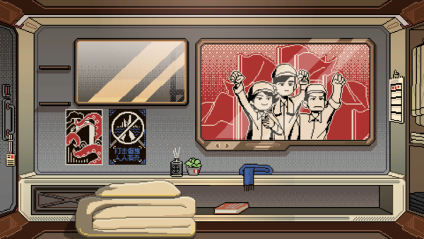 『ご応募ありがとうございます』最新版DemoがSteamにて公開_011