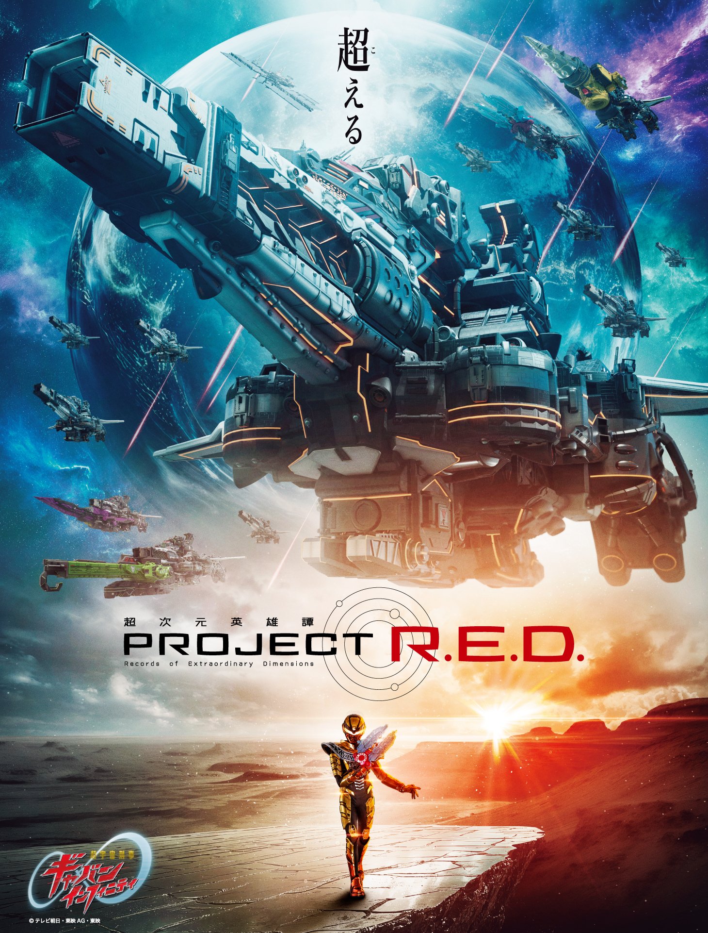 article-thumbnail-2602153v