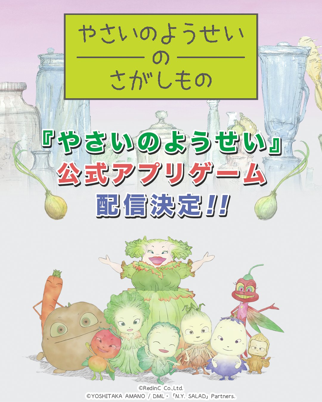 article-thumbnail-2602022j