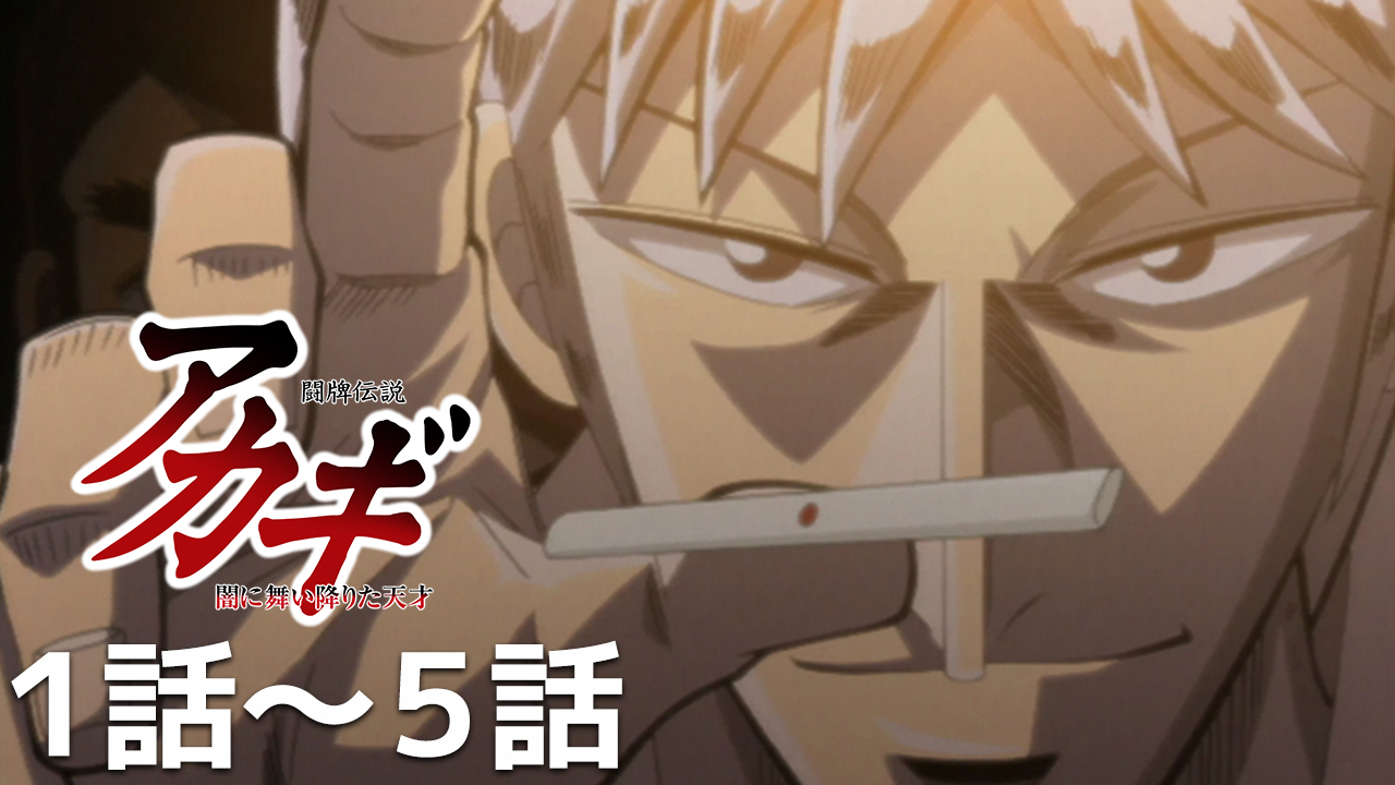 article-thumbnail-260223d