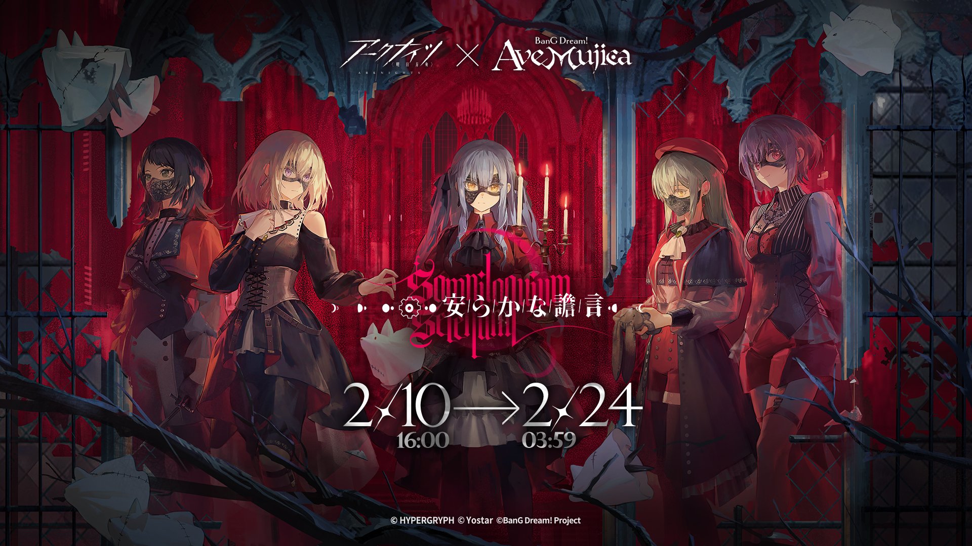 article-thumbnail-260210u