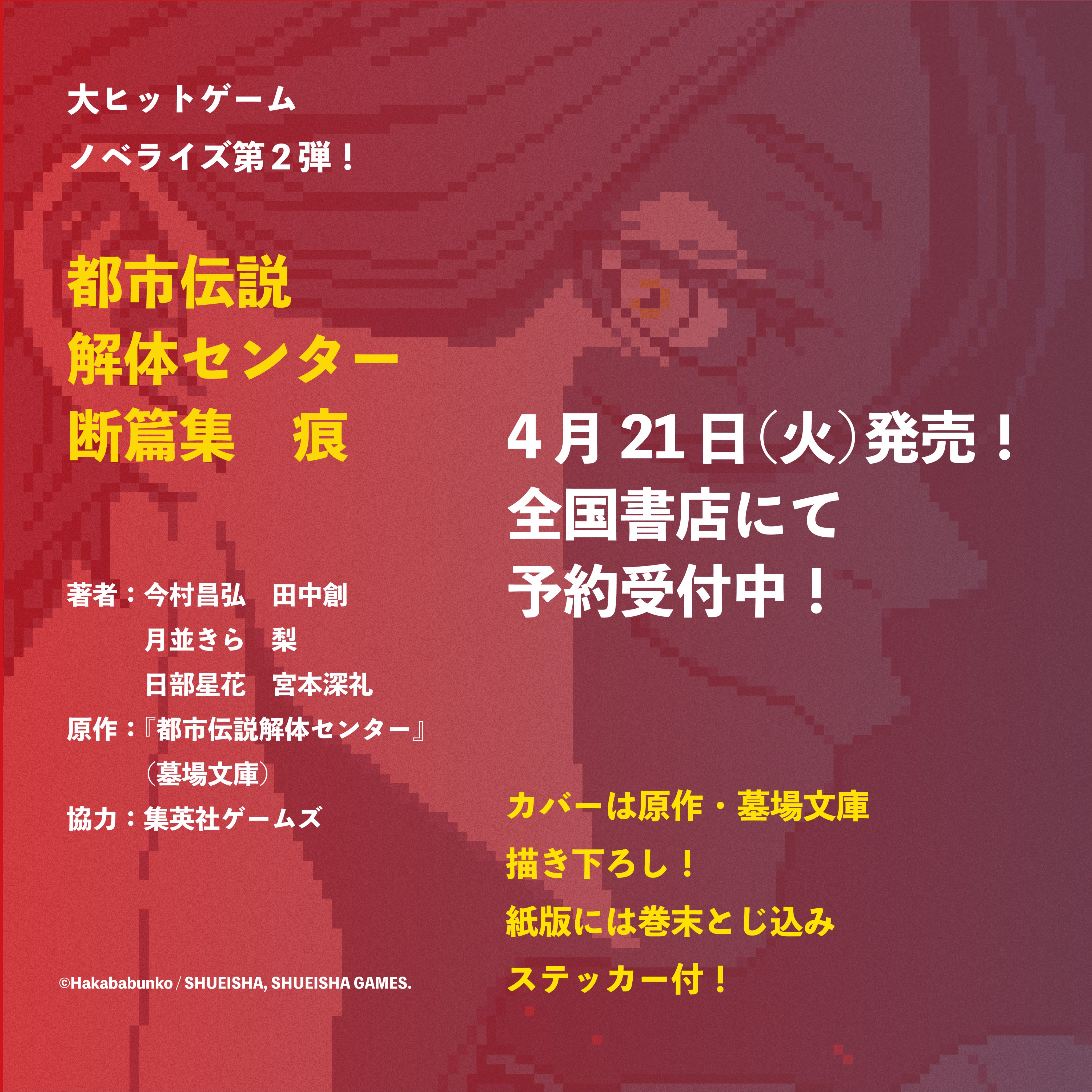 article-thumbnail-260213p