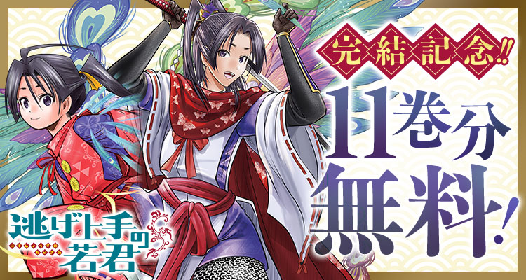 article-thumbnail-260217e