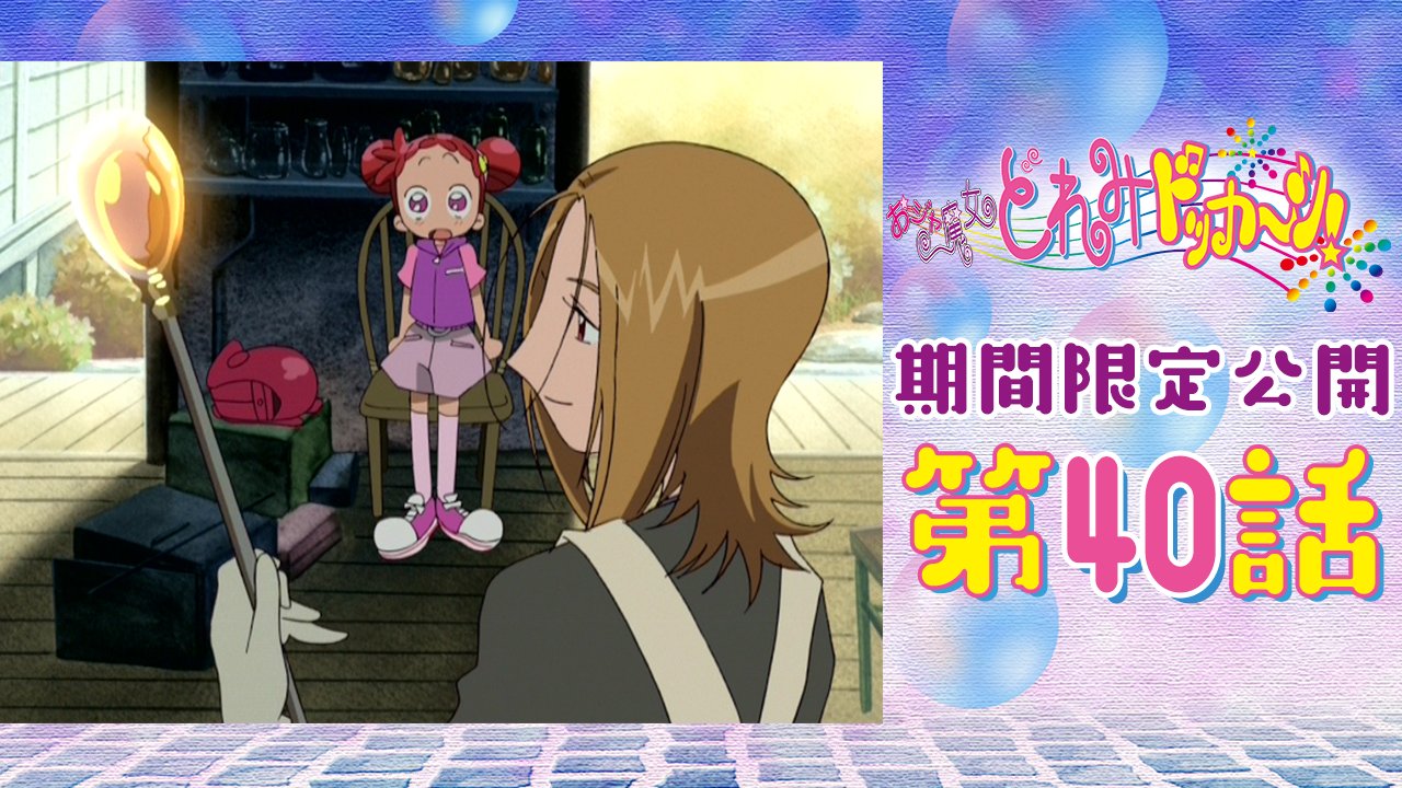 article-thumbnail-260218j