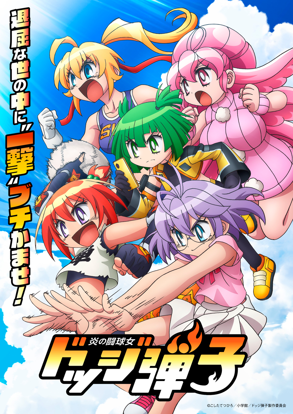 article-thumbnail-2602182i