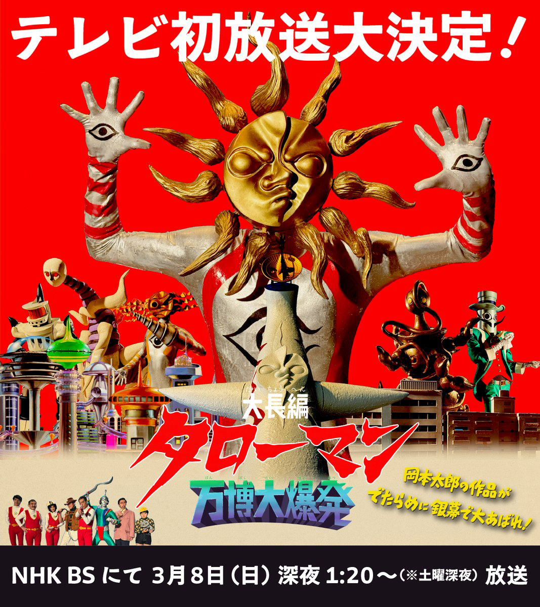 article-thumbnail-2602262l