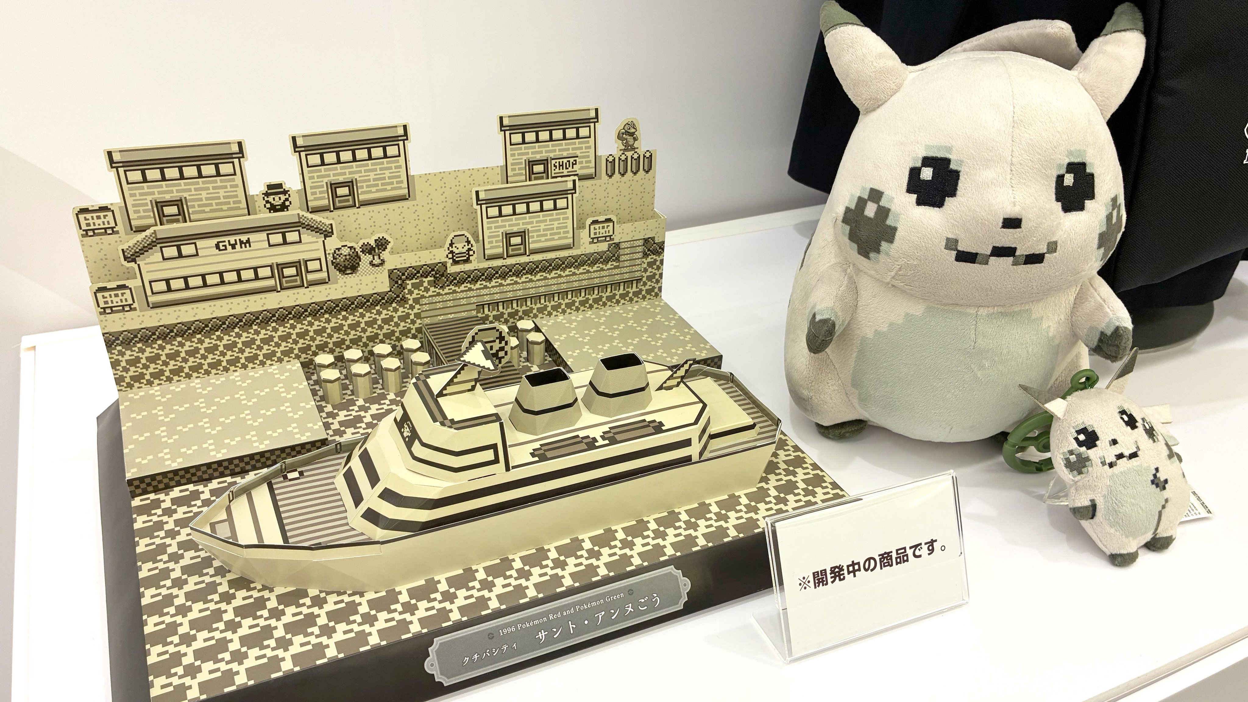 article-thumbnail-2602262k