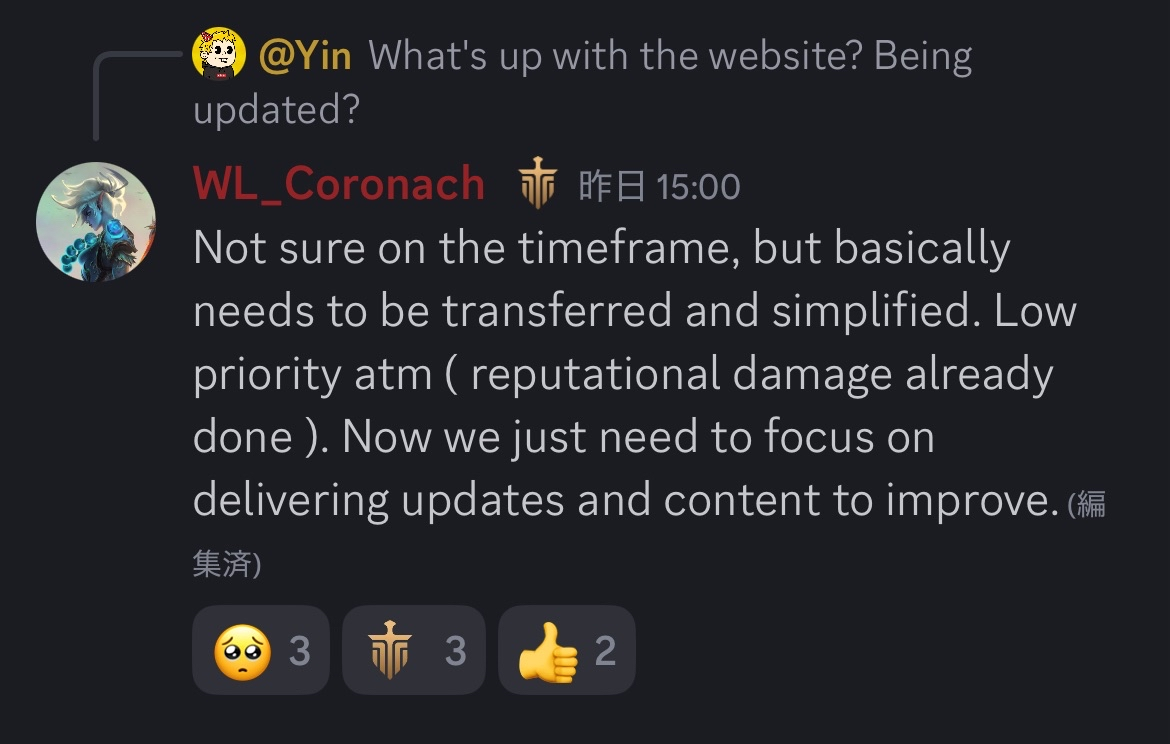 『ハイガード』開発者が新パッチをリリースすると予告。「公式サイトが閲覧できない」などファンからの憶測が広がる現状を受けて_001