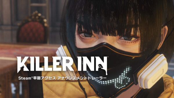 『KILLER INN』のオープンβテストが2月7日より3日間開催_004
