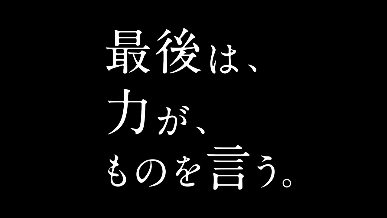 『KILLER INN』早期アクセス版がSteamにてリリース。最大24人プレイのマダミスアクションゲーム_015