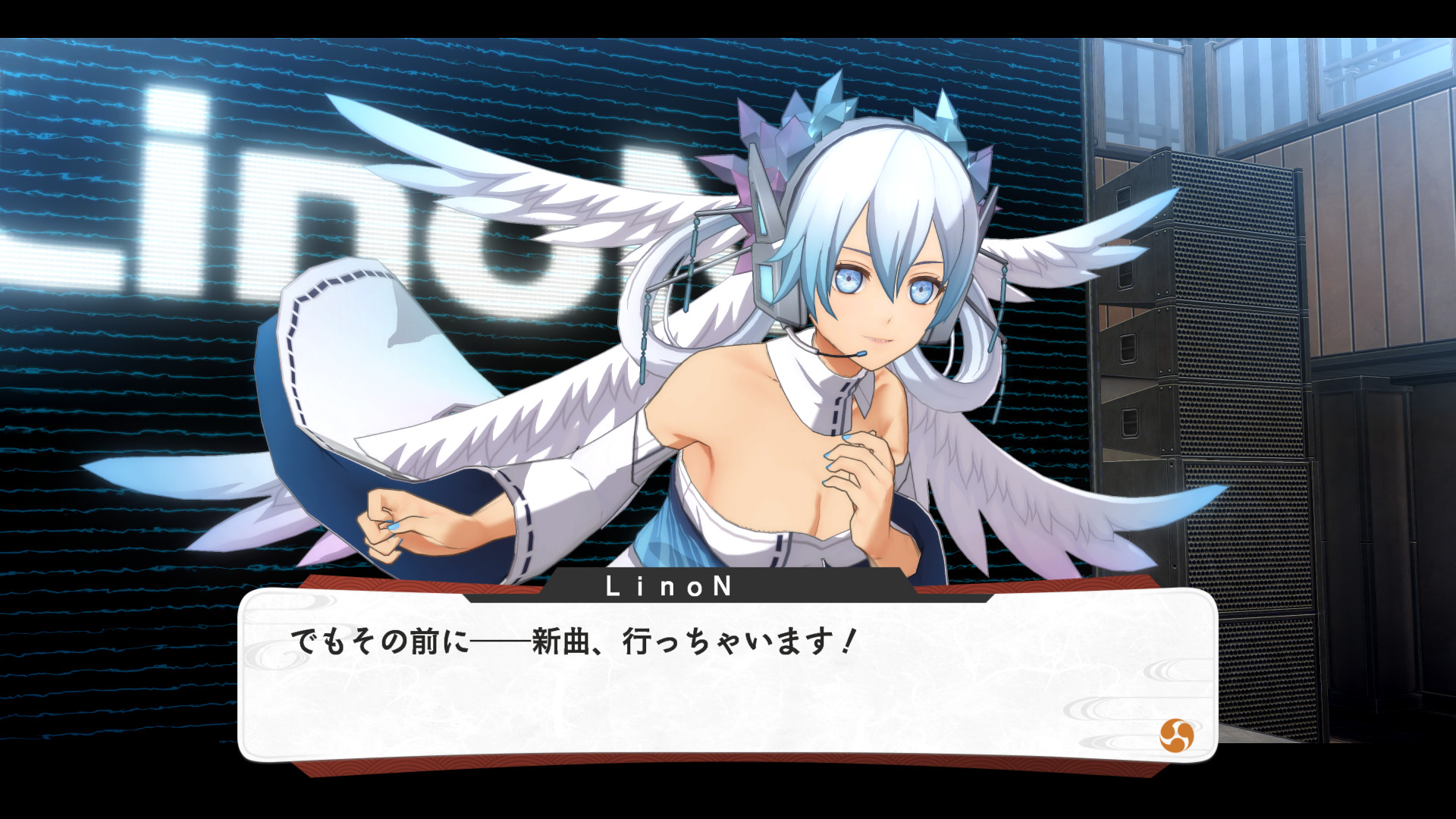 『亰都ザナドゥ -桜花幻舞-』新キャラ・声優情報が公開。六道真之（CV:武内駿輔）当主様（CV:豊口めぐみ）など4名_003