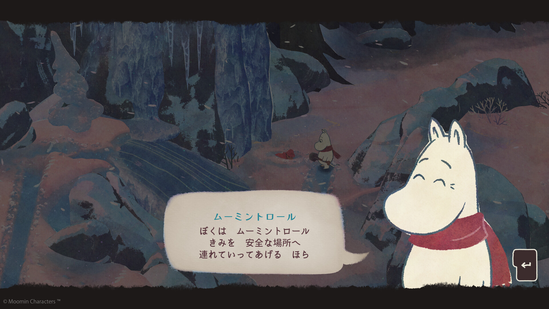 心あたたまる美しい世界のパズルADVゲーム『ムーミントロール：冬のぬくもり』の発売日が4月28日に決定_002