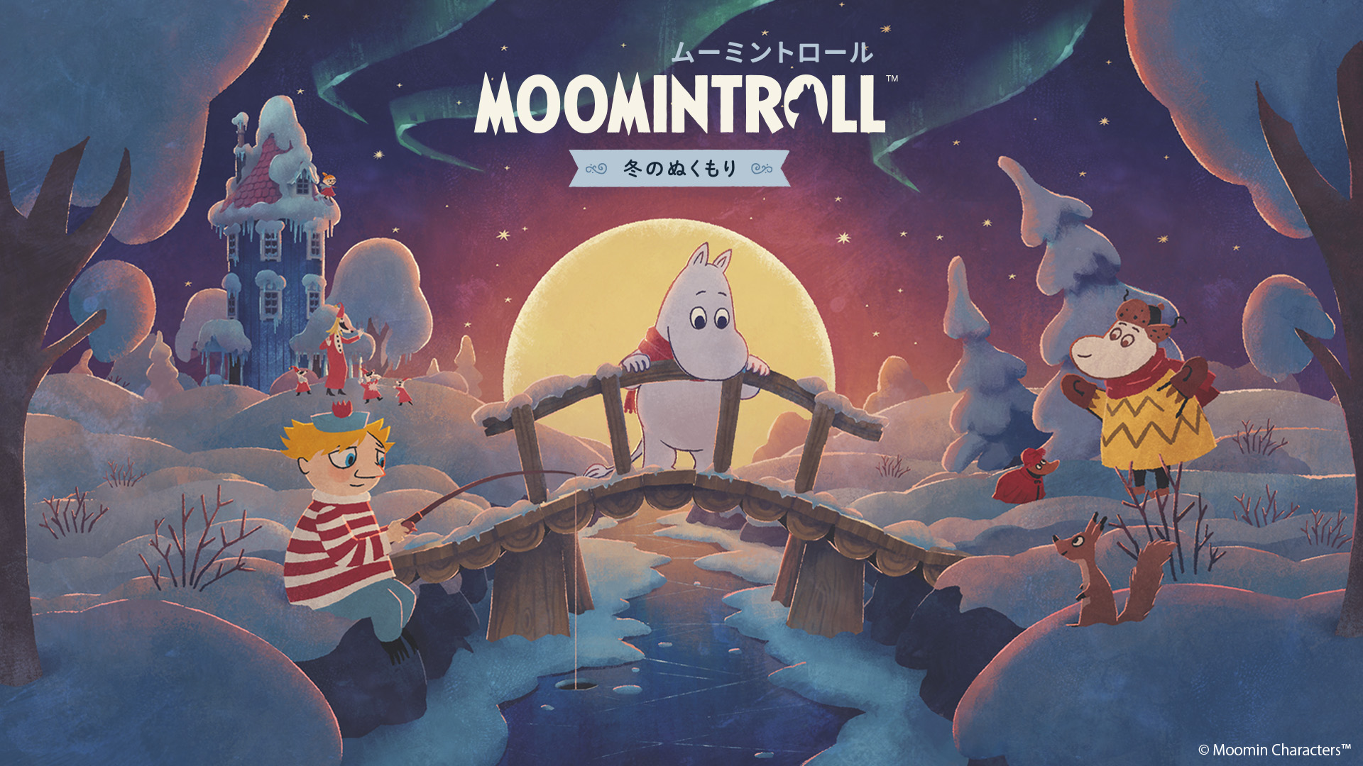 article-thumbnail-260220l