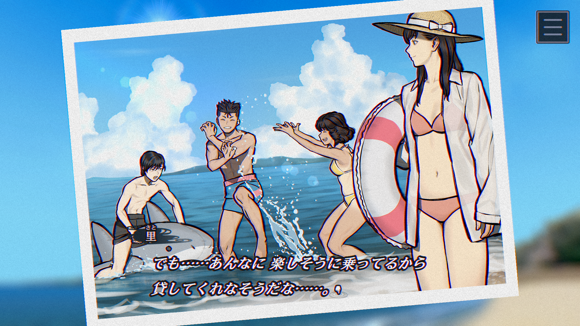 『パラノマサイト』新作『FILE38 伊勢人魚物語』のテーマは「人魚伝説」に_008