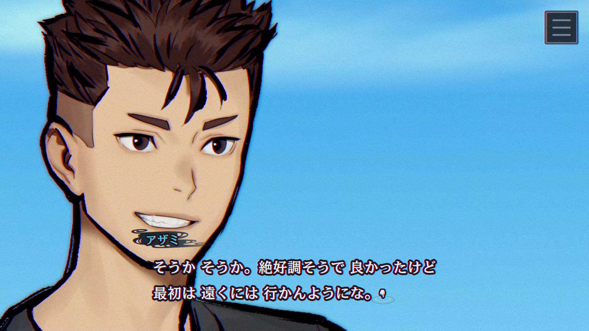 『パラノマサイト』新作『FILE38 伊勢人魚物語』のテーマは「人魚伝説」に_014