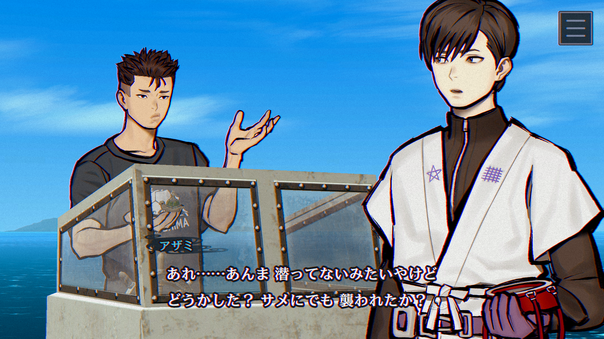 article-thumbnail-260207o