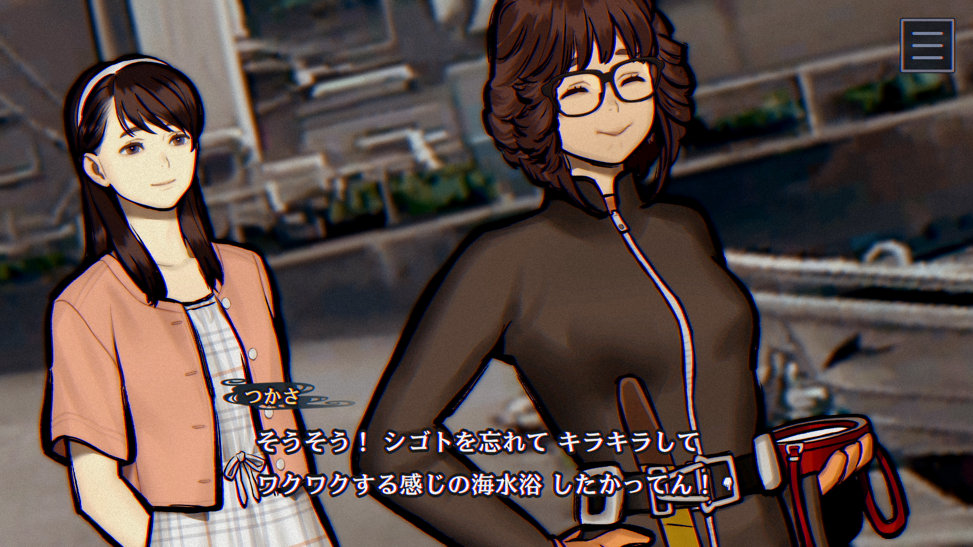 『パラノマサイト』新作『FILE38 伊勢人魚物語』のテーマは「人魚伝説」に_021