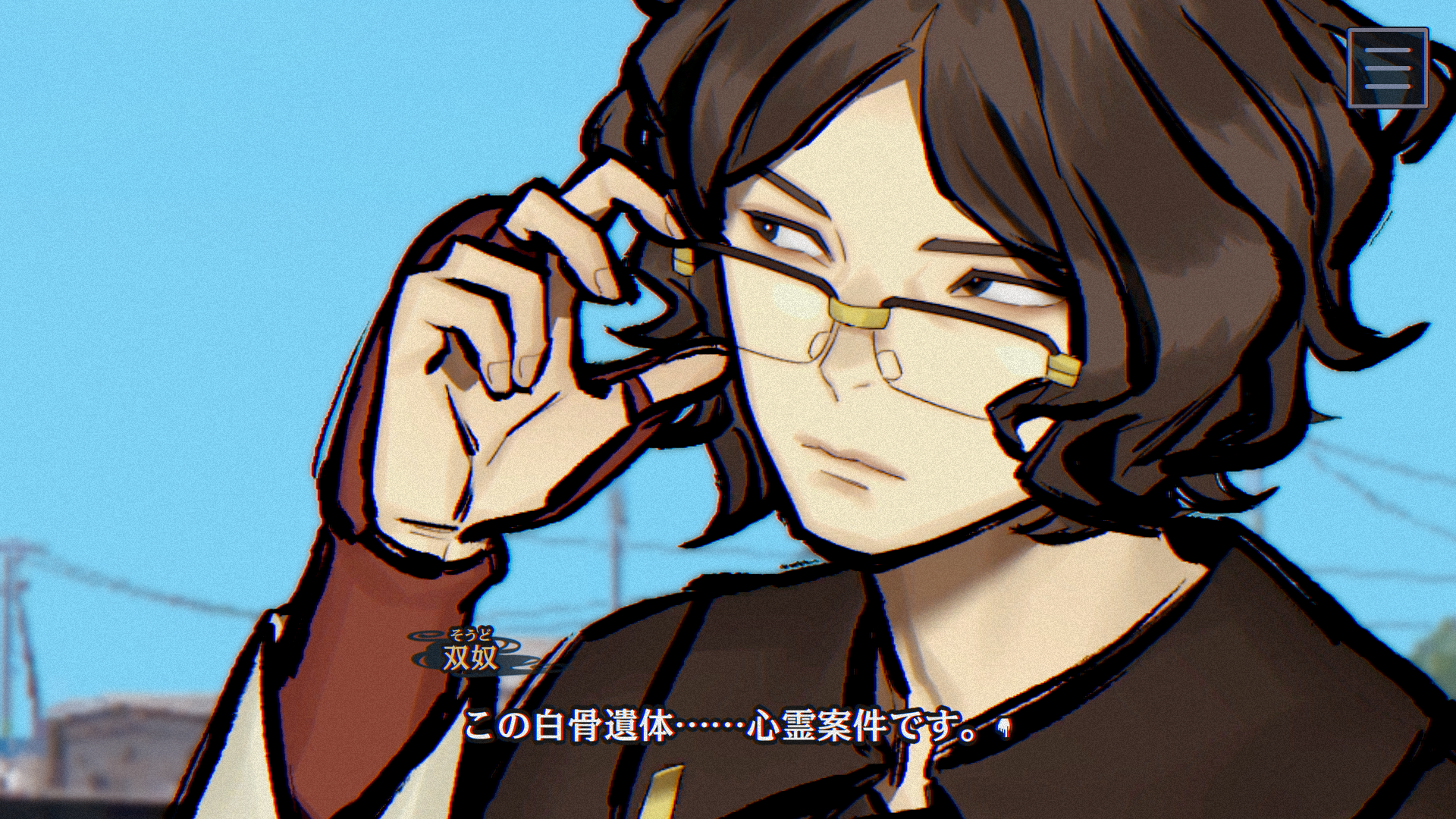 『パラノマサイト FILE38 伊勢人魚物語』がメタスコア「85/100」の高評価を獲得_003